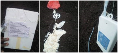 ISRO's snapped parachute found in open field in Karnataka | ISRO's snapped parachute found in open field in Karnataka