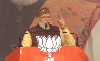 Vote in record numbers and strengthen festival of democracy: PM | Vote in record numbers and strengthen festival of democracy: PM Vote in record numbers and strengthen festival of democracy: PM | Vote in record numbers and strengthen festival of democracy: PM