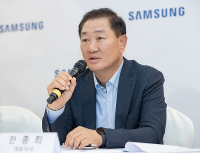 A merger deal pursuits 'going well' despite delay: Samsung CEO | A merger deal pursuits 'going well' despite delay: Samsung CEO