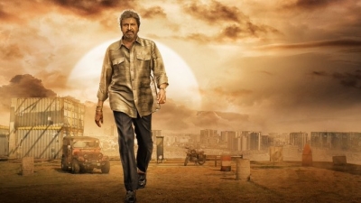Mohan Babu-starrer 'Son Of India' trailer launched | Mohan Babu-starrer 'Son Of India' trailer launched