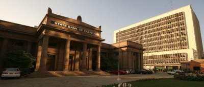 State Bank of Pakistan hopes IMF will ease terms | State Bank of Pakistan hopes IMF will ease terms