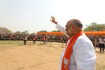 Jharkhand elections: HM Shah to unveil BJP's 'Sankalp Patra' in Ranchi tomorrow | Jharkhand elections: HM Shah to unveil BJP's 'Sankalp Patra' in Ranchi tomorrow Jharkhand elections: HM Shah to unveil BJP's 'Sankalp Patra' in Ranchi tomorrow | Jharkhand elections: HM Shah to unveil BJP's 'Sankalp Patra' in Ranchi tomorrow