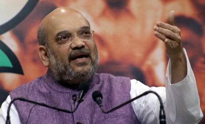 Amit Shah to inaugurate National Tribal Research Institute in Delhi | Amit Shah to inaugurate National Tribal Research Institute in Delhi Amit Shah to inaugurate National Tribal Research Institute in Delhi | Amit Shah to inaugurate National Tribal Research Institute in Delhi