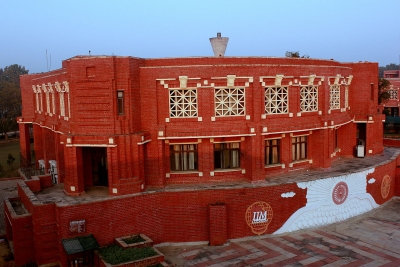 IIM-L launches programme on healthcare management | IIM-L launches programme on healthcare management IIM-L launches programme on healthcare management | IIM-L launches programme on healthcare management