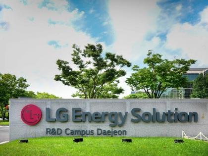 S.Korean EV battery makers' R&D investment up 12.5% this year | S.Korean EV battery makers' R&D investment up 12.5% this year