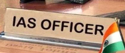 'Steel Frame' bends, UP IAS Week not to be held for 4th year in a row | 'Steel Frame' bends, UP IAS Week not to be held for 4th year in a row 'Steel Frame' bends, UP IAS Week not to be held for 4th year in a row | 'Steel Frame' bends, UP IAS Week not to be held for 4th year in a row