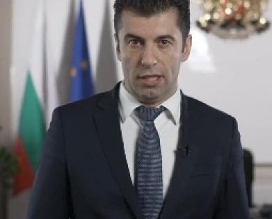 Bulgaria-Greece gas interconnector to be completed in June: PM | Bulgaria-Greece gas interconnector to be completed in June: PM