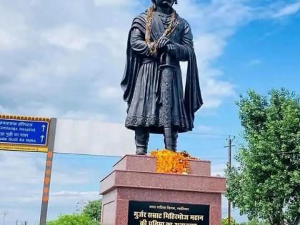MP's local hero, 9th-century king Mihir Bhoj, dragged into caste dispute | MP's local hero, 9th-century king Mihir Bhoj, dragged into caste dispute MP's local hero, 9th-century king Mihir Bhoj, dragged into caste dispute | MP's local hero, 9th-century king Mihir Bhoj, dragged into caste dispute