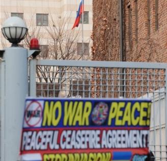 S. Korean embassy in Ukraine urges remaining citizens to prepare for emergency | S. Korean embassy in Ukraine urges remaining citizens to prepare for emergency S. Korean embassy in Ukraine urges remaining citizens to prepare for emergency | S. Korean embassy in Ukraine urges remaining citizens to prepare for emergency
