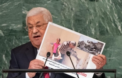 Israel no longer partner of Palestine in peace process: Abbas | Israel no longer partner of Palestine in peace process: Abbas