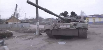 UN Commission in Ukraine to probe Russian war crimes | UN Commission in Ukraine to probe Russian war crimes UN Commission in Ukraine to probe Russian war crimes | UN Commission in Ukraine to probe Russian war crimes