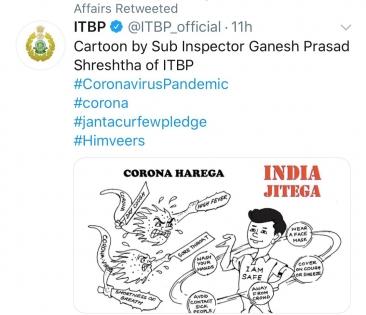 ITBP trooper's cartoon on COVID-19 draws praise | ITBP trooper's cartoon on COVID-19 draws praise ITBP trooper's cartoon on COVID-19 draws praise | ITBP trooper's cartoon on COVID-19 draws praise