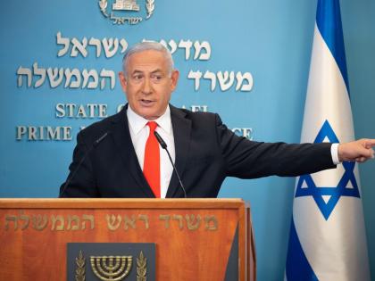 Palestinian Authority wants to destroy Israel in stages: Netanyahu | Palestinian Authority wants to destroy Israel in stages: Netanyahu