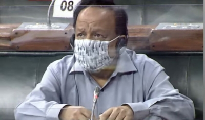 Harsh Vardhan: Don't believe in rumours against COVID-19 vaccine | Harsh Vardhan: Don't believe in rumours against COVID-19 vaccine Harsh Vardhan: Don't believe in rumours against COVID-19 vaccine | Harsh Vardhan: Don't believe in rumours against COVID-19 vaccine