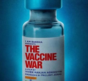 Vivek Ranjan Agnihotri is making India's first film on bio-war, 'The Vaccine War' | Vivek Ranjan Agnihotri is making India's first film on bio-war, 'The Vaccine War'