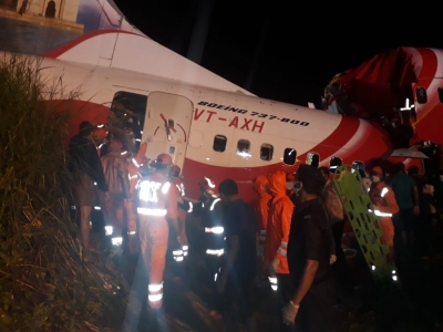 Air India Express to get $51M for loss of aircraft in Kozikode accident | Air India Express to get $51M for loss of aircraft in Kozikode accident