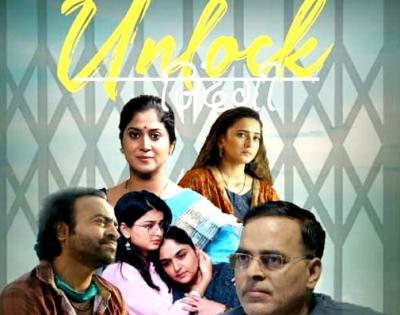 Indira Krishnan to play mother in 'Unlock Zindagi' | Indira Krishnan to play mother in 'Unlock Zindagi'
