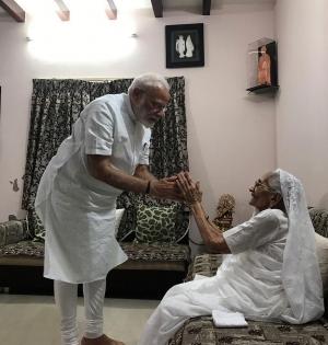 RSS expresses grief on demise of PM Modi's mother | RSS expresses grief on demise of PM Modi's mother
