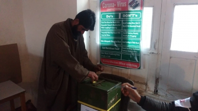 249 candidates in fray for 4th phase of DDC elections in J&K | 249 candidates in fray for 4th phase of DDC elections in J&K