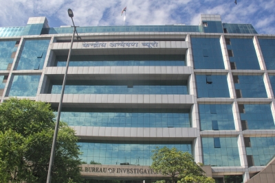 CBI lodges FIR against Indore firm for loan fraud | CBI lodges FIR against Indore firm for loan fraud CBI lodges FIR against Indore firm for loan fraud | CBI lodges FIR against Indore firm for loan fraud