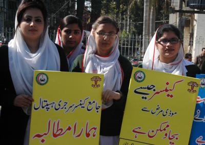 Childhood cancer survival rate in Pakistan remains dismal: Report | Childhood cancer survival rate in Pakistan remains dismal: Report Childhood cancer survival rate in Pakistan remains dismal: Report | Childhood cancer survival rate in Pakistan remains dismal: Report