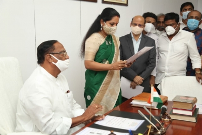 KCR's daughter Kavitha begins new political inning | KCR's daughter Kavitha begins new political inning KCR's daughter Kavitha begins new political inning | KCR's daughter Kavitha begins new political inning