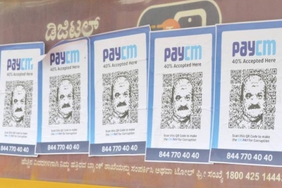 'PayCM' posters row: K'taka Cong condemns arrests, to intensify campaign | 'PayCM' posters row: K'taka Cong condemns arrests, to intensify campaign