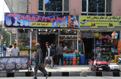 Afghanistan: Flights, communication face disruption after internet blackout | Afghanistan: Flights, communication face disruption after internet blackout