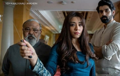 'Yeh Kaali Kaali Ankhein' teaser promises love, politics, lawlessness | 'Yeh Kaali Kaali Ankhein' teaser promises love, politics, lawlessness 'Yeh Kaali Kaali Ankhein' teaser promises love, politics, lawlessness | 'Yeh Kaali Kaali Ankhein' teaser promises love, politics, lawlessness