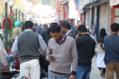 Mobile Internet services suspended again in Kashmir | Mobile Internet services suspended again in Kashmir