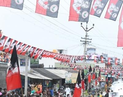 AIADMK to launch protests against raids on its mouthpiece | AIADMK to launch protests against raids on its mouthpiece