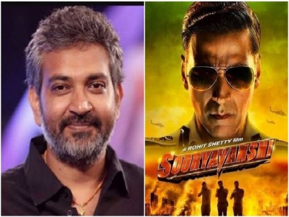 SS Rajamouli sends best wishes to team 'Sooryavanshi' | SS Rajamouli sends best wishes to team 'Sooryavanshi'