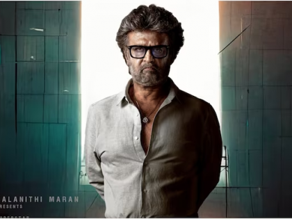 Offices across South India declare holiday on Aug 10, release date of Rajinikanth-starrer ‘Jailer' | Offices across South India declare holiday on Aug 10, release date of Rajinikanth-starrer ‘Jailer' Offices across South India declare holiday on Aug 10, release date of Rajinikanth-starrer ‘Jailer' | Offices across South India declare holiday on Aug 10, release date of Rajinikanth-starrer ‘Jailer'
