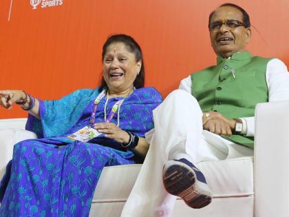 MP Minister Yashodhara Raje Scindia not to contest coming Assembly polls | MP Minister Yashodhara Raje Scindia not to contest coming Assembly polls MP Minister Yashodhara Raje Scindia not to contest coming Assembly polls | MP Minister Yashodhara Raje Scindia not to contest coming Assembly polls