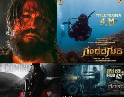 Kannada film industry eyes a pan-India footprint in 2022 | Kannada film industry eyes a pan-India footprint in 2022