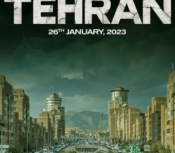 John Abraham to star in action thriller 'Tehran' | John Abraham to star in action thriller 'Tehran'