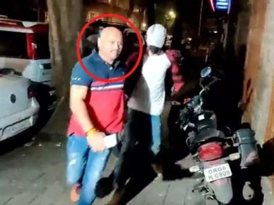 Absconder NCB 'Panch-Witness' Kiran Gosavi nabbed in Pune | Absconder NCB 'Panch-Witness' Kiran Gosavi nabbed in Pune Absconder NCB 'Panch-Witness' Kiran Gosavi nabbed in Pune | Absconder NCB 'Panch-Witness' Kiran Gosavi nabbed in Pune