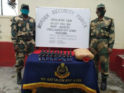 BSF apprehends Bangladeshi nationals, seizes 19.5 kg cannabis at India-Bangladesh border | BSF apprehends Bangladeshi nationals, seizes 19.5 kg cannabis at India-Bangladesh border