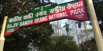 Congress fumes as Assam govt drops Rajiv Gandhi's name from national park | Congress fumes as Assam govt drops Rajiv Gandhi's name from national park