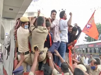 Bajrang Dal protests against TRS MLA's call to people not to donate for Ram temple | Bajrang Dal protests against TRS MLA's call to people not to donate for Ram temple