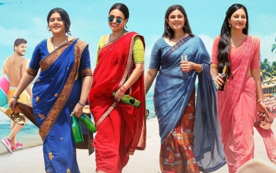 Swara Bhasker's 'Jahaan Chaar Yaar' tickets to be priced at Rs 75 on National Cinema Day | Swara Bhasker's 'Jahaan Chaar Yaar' tickets to be priced at Rs 75 on National Cinema Day