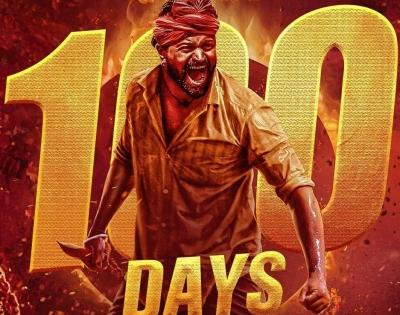 'Kantara' completes 100 days in K'taka; Hombale Films thanks moviegoers | 'Kantara' completes 100 days in K'taka; Hombale Films thanks moviegoers
