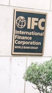 IFC to lend $150M to Kerala Infrastructure Investment Board | IFC to lend $150M to Kerala Infrastructure Investment Board
