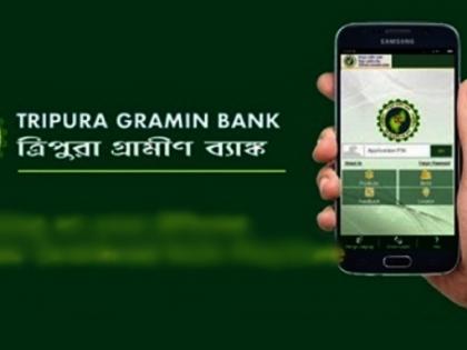 Despite economic slowdown, Tripura Gramin Bank posts profit for 12th straight year | Despite economic slowdown, Tripura Gramin Bank posts profit for 12th straight year