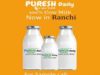 Milk startup Puresh Daily raises Rs 1.2 crore in seed round | Milk startup Puresh Daily raises Rs 1.2 crore in seed round
