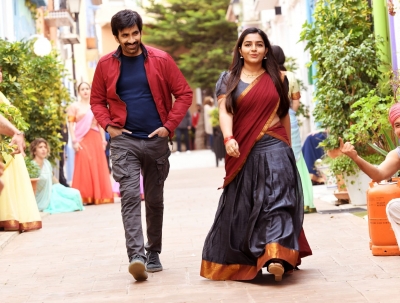 First single from Ravi Teja-starrer 'Ramarao On Duty' released | First single from Ravi Teja-starrer 'Ramarao On Duty' released