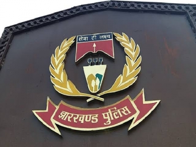 Jharkhand: Woman kills husband by poisoning food 36 days after marriage, arrested | Jharkhand: Woman kills husband by poisoning food 36 days after marriage, arrested Jharkhand: Woman kills husband by poisoning food 36 days after marriage, arrested | Jharkhand: Woman kills husband by poisoning food 36 days after marriage, arrested