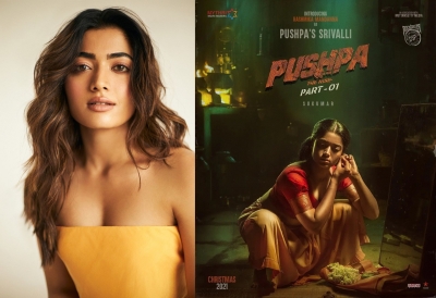 'Pushpa' has helped me explore another side of me: Rashmika | 'Pushpa' has helped me explore another side of me: Rashmika