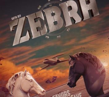 Daali Dhananjay, Sathyadev come together in pan-India actioner 'Zebra' | Daali Dhananjay, Sathyadev come together in pan-India actioner 'Zebra'