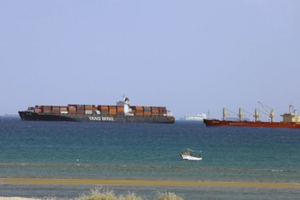 Egypt denies reports of suspending navigation in Suez Canal | Egypt denies reports of suspending navigation in Suez Canal Egypt denies reports of suspending navigation in Suez Canal | Egypt denies reports of suspending navigation in Suez Canal